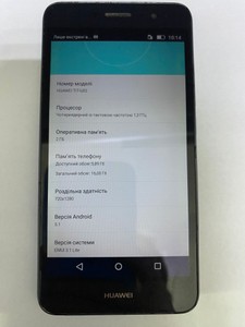 Б/в Мобільний телефон Huawei y5c y541-u02 01-201116946