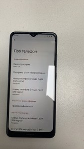 Б/в Мобільний телефон Nokia 2.4 2/32gb 01-201120698
