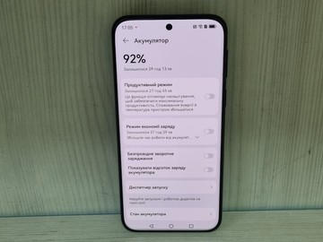 Б/в Мобільний телефон Huawei pura 80 ultra 16/512gb 01-201131289