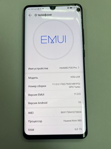 Б/в Мобільний телефон Huawei p30 pro 6/128gb 01-201134746