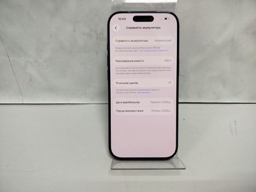 Б/в Мобільний телефон Apple iphone 17 pro 256gb 01-201137311