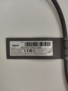 Б/в Фен Dyson hd07 supersonic nickel/copper 01-201147575