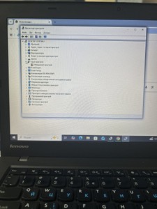 Lenovo 15/core i3 4010u ddr3/8gb ddr3/hdd *відсутній/ssd 128 gb/*інтегрована