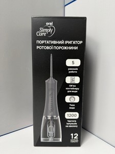 Б/в Іригатор Oral Simply Care simply care 01-201147331