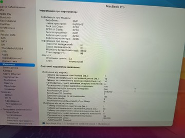 Б/в Ноутбук Apple macbook pro a1398 15,4" core i7 2,8ghz/ram16gb/ssd512gb/intel iris pro 01-201154926