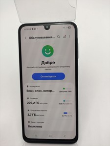 Б/в Мобільний телефон Samsung galaxy a17 4g 8/256gb 01-201154862