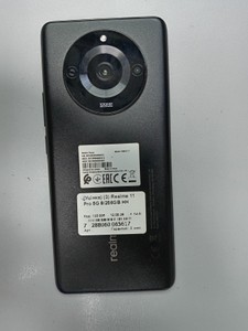 Б/в Мобільний телефон Realme 11 pro 5g 8/256gb 01-201156857
