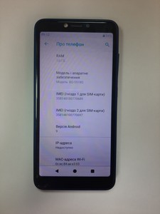 Б/в Мобільний телефон Bq bq-5518g 1/16 gb 01-201159492