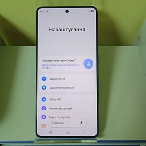 Б/в Мобільний телефон Samsung galaxy s26 ultra 12/256gb 01-201160324