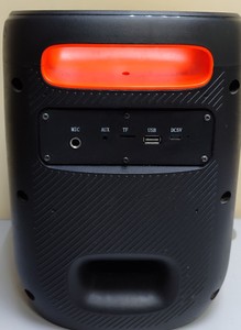 Б/в Акустика Defender boomer 50 01-201164005