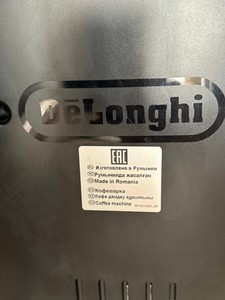 Б/в Кавоварка Delonghi magnifica evo ecam 290.61.b 01-201102727
