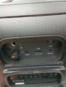 Б/у Акустика Jbl partybox encore essential 01-201174409