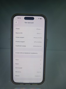 Б/в Мобільний телефон Apple iphone 15 pro 128gb 01-201177781