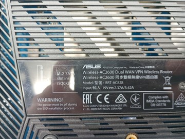 Б/у Беспроводный маршрутизатор Asus brt-ac828 01-200999979