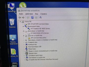 01-200367543: Пк intel core i3-3220-3.3ghz/radeon hd4600-2gb/ram4gb/hdd500gb