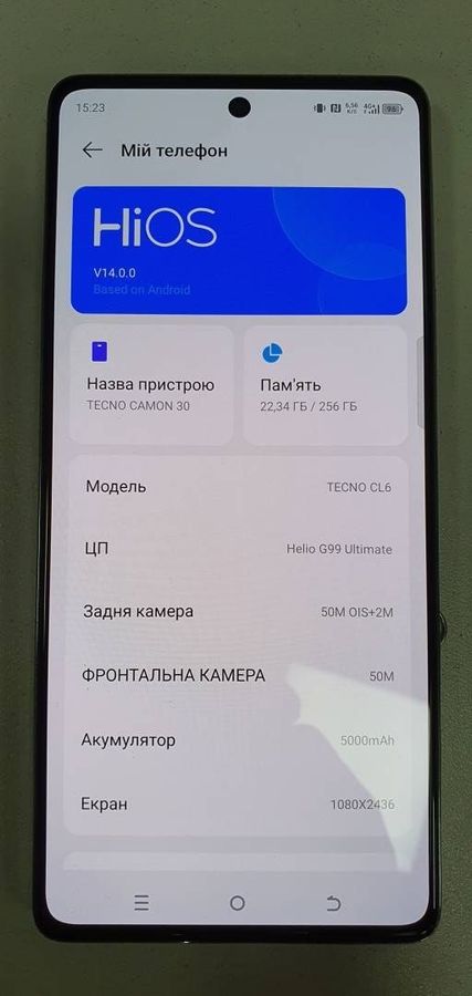 camon 30 cl6 8/256gb