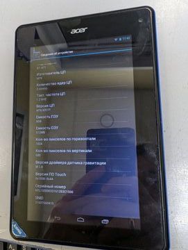 01-200514882: Acer iconia tab b1-a71 8gb