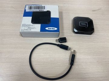 16-000263487: Autobox smt9b