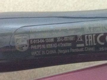 01-200543821: Philips bhb862/00