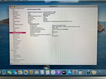 01-200607369: Apple macbook air a1465 екр 11.6"/ core i7 1,7ghz/ ram8gb/ ssd512gb/ intel hd graphics 5000