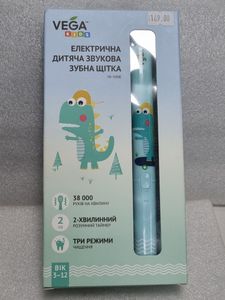 01-200609728: Vega vk-500b