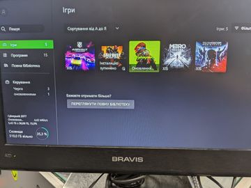 01-200583497: Microsoft xbox series x 1tb