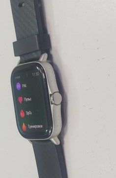 01-200632084: Amazfit gtr 2