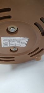 01-200485770: Jubake ju-5511