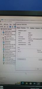 01-200142479: Пк сист. блок пк intel core i5-4570/ram 8 gb/ssd 120