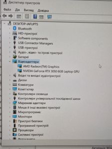 01-200748824: Acer 15/ryzen 5 7535hs ddr5/16gb ddr3/ssd 1600 gb/geforce rtx3050 6gb