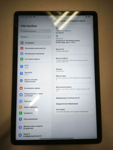 01-200755793: Xiaomi redmi pad se 4/128gb