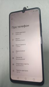 01-200756676: Realme c51 4/128gb rmx3830