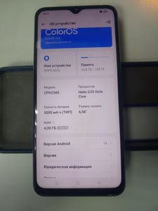 01-200765872: Oppo a57s 4/128gb