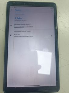 01-200776950: Lenovo tab m7 3rd gen 2/32gb wi-fi iron + kids bumper