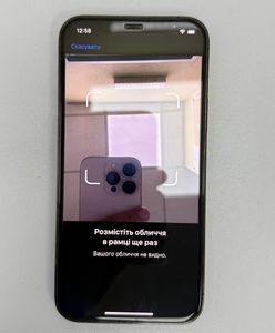 01-200778491: Apple iphone 12 pro 128gb