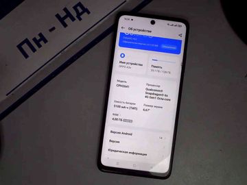 01-200777939: Oppo a3x 4g 4/128gb