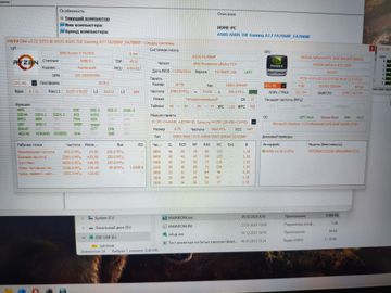 01-200780220: Asus 17/ryzen 5 7535hs ddr5/16gb ddr5/hdd *відсутній/ssd 512 gb/geforce rtx2050 4gb