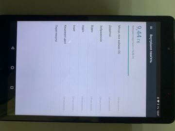 01-200777529: Samsung galaxy tab a sm-t585 16gb lte