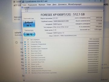 01-200741446: Xiaomi 15/core i7-11390h ddr4/8gb ddr4/hdd *відсутній/ssd 512 gb/*інтегрована