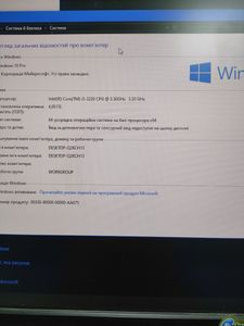 01-200785467: Пк intel core i3-3220/ram 4 gb/hdd 1000 gb/ssd відсутній/nvidia gt 630 (geforce) 1gb ddr3 128bit