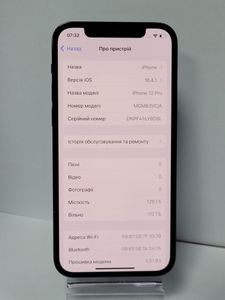 01-200738043: Apple iphone 12 pro 128gb