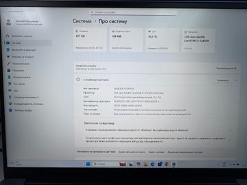 01-200789211: Xiaomi 16/core i5-12450h ddr5/16gb ddr5/hdd *відсутній/ssd 512 gb/*інтегрована