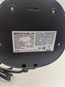 01-200744769: Grunhelm ghs1509b