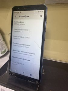 01-200789466: Zte blade a31 plus 1/32