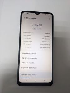 01-200784789: Samsung galaxy a12 sm-a125f/ds 4/64gb