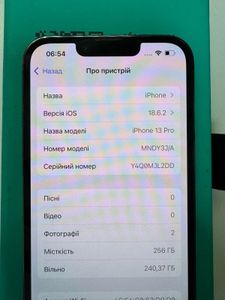 01-200789871: Apple iphone 13 pro 256gb