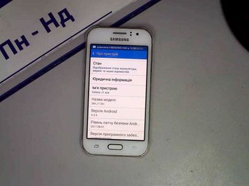 01-200794148: Samsung galaxy j1 sm-j110h