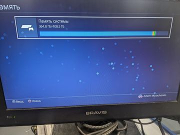 01-200761151: Sony playstation 4 slim 500gb