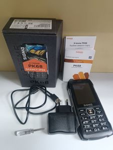 01-200796139: Sigma x-treme pk68 back