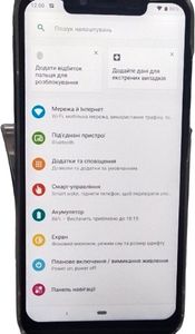 01-200523302: Gigaset gs195 3/32gb